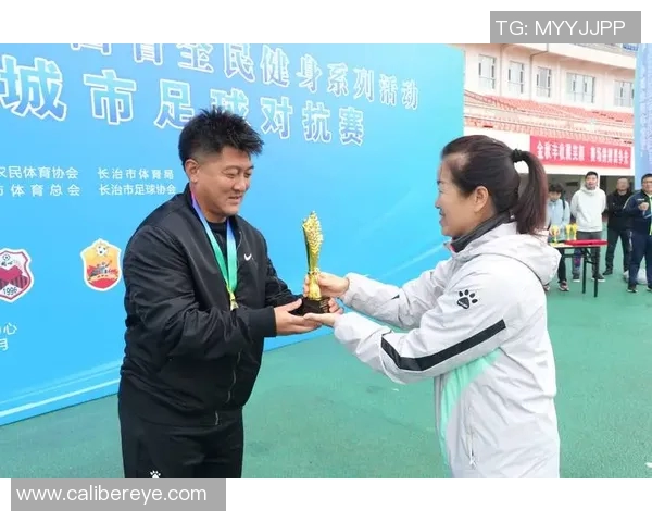 重庆足球队的默契配合揭秘让我们一起领略足球的魅力与激情