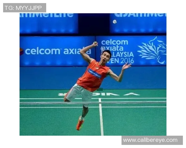 广州羽毛球队战术解析与训练方法探讨助力竞技水平提升