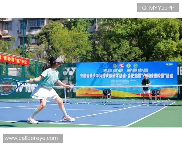 成都网球队的精神探索与网球文化的深度融合之旅