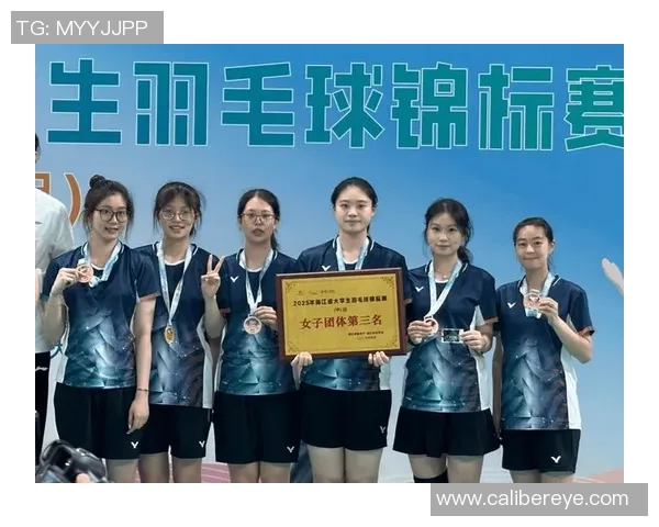 杭州羽毛球队在全国配合排行榜中荣登第六名展现实力与团队默契